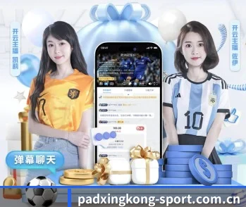 探索 xingkong移动端 的故事